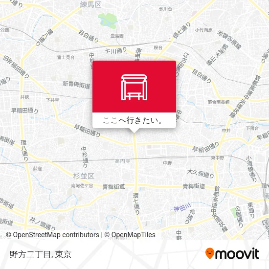 野方二丁目地図