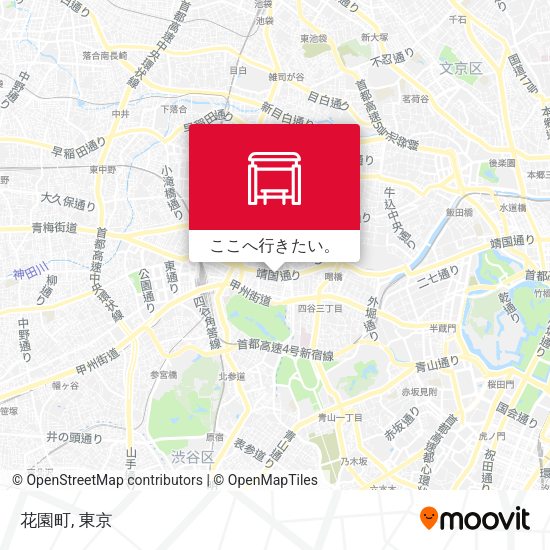 花園町地図