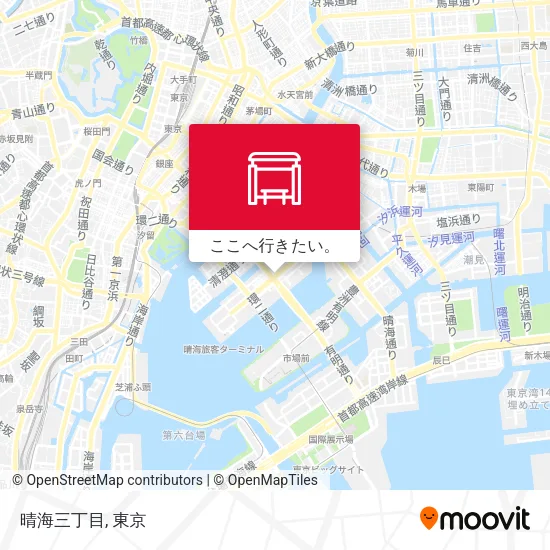 晴海三丁目地図