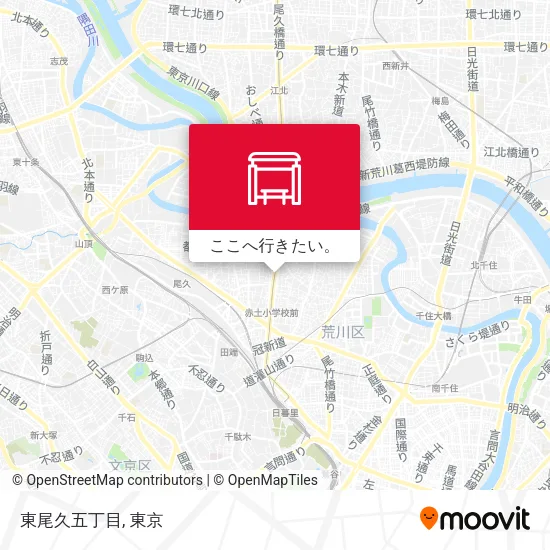 東尾久五丁目地図