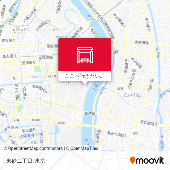 東砂二丁目地図