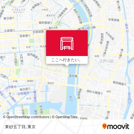 東砂五丁目地図