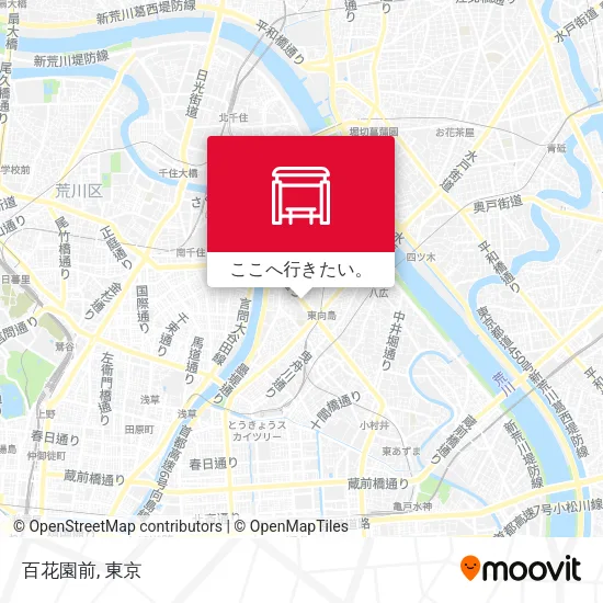 百花園前地図