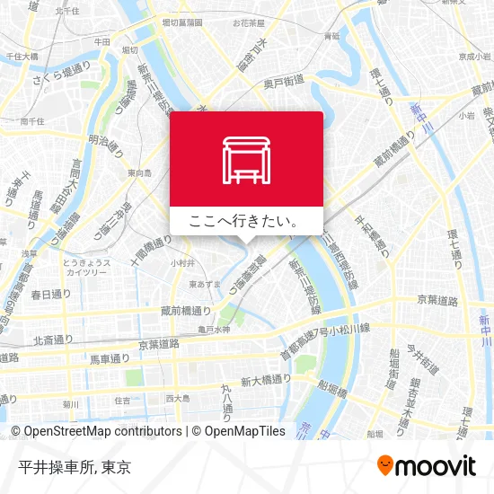 平井操車所地図
