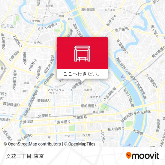 文花三丁目地図