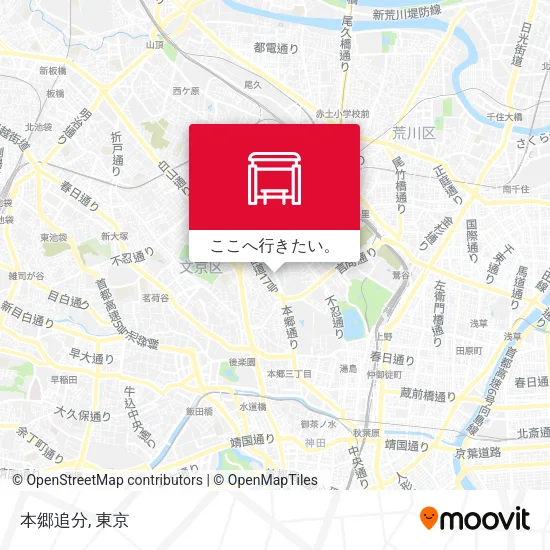 本郷追分地図