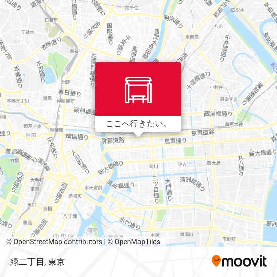 緑二丁目地図