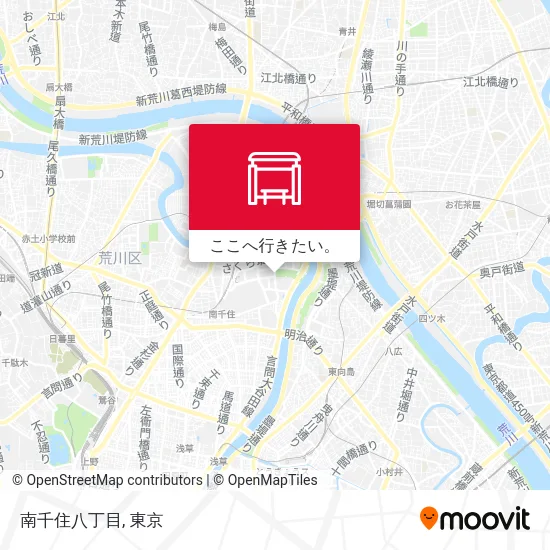 南千住八丁目地図