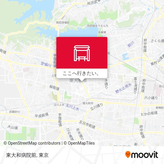 東大和病院前地図
