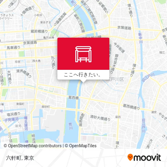 六軒町地図