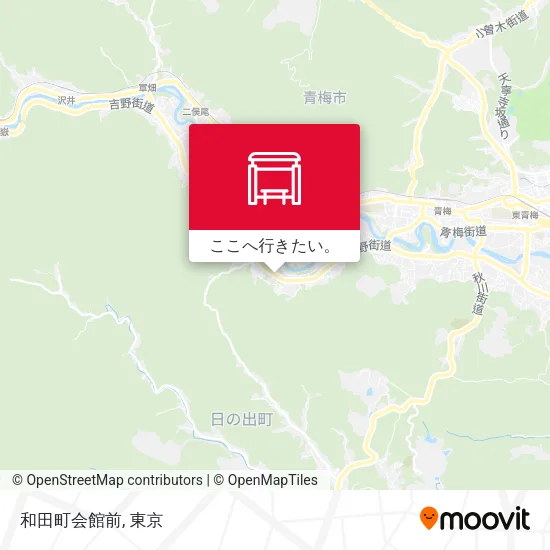 和田町会館前地図