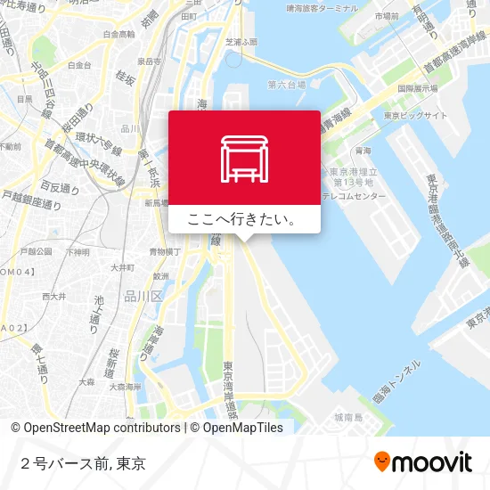 ２号バース前地図