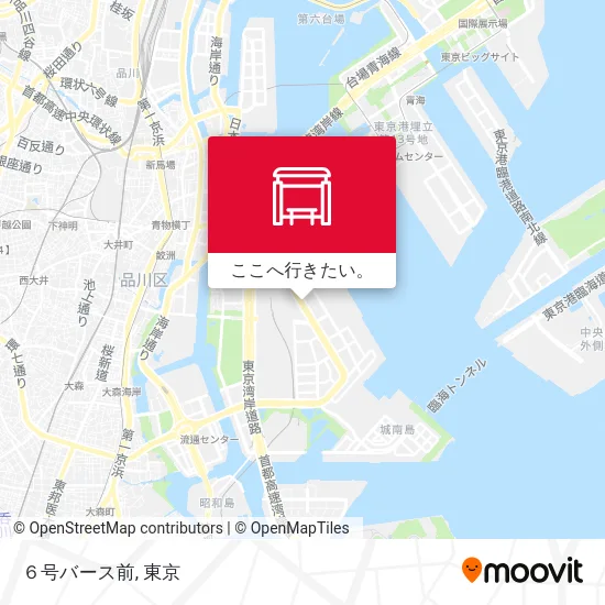 ６号バース前地図