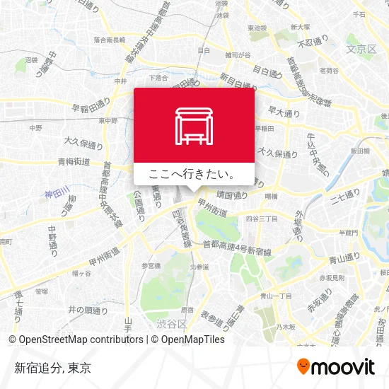 新宿追分地図