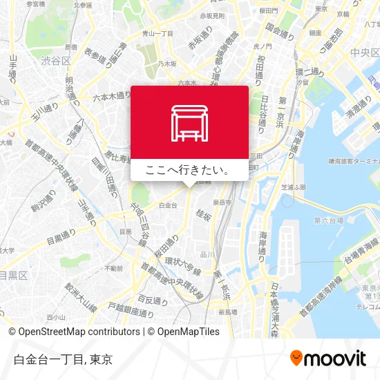 白金台一丁目地図