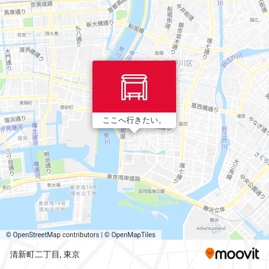 清新町二丁目地図