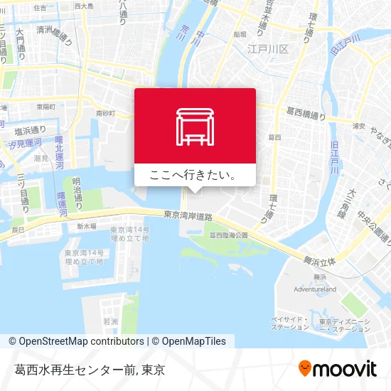 葛西水再生センター前地図
