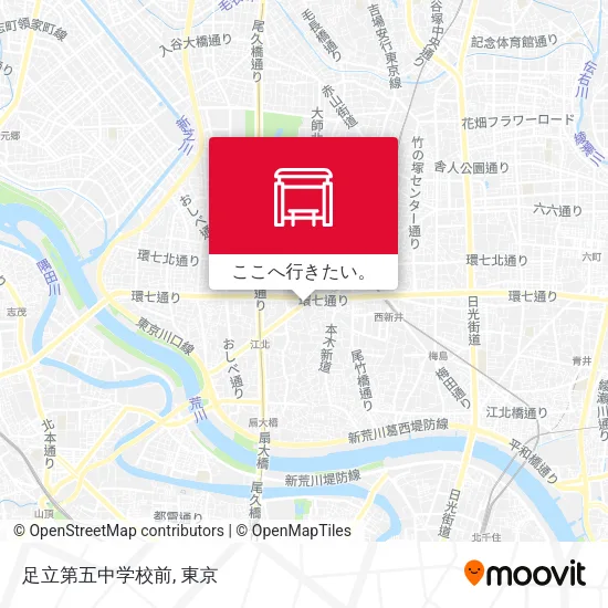 足立第五中学校前地図