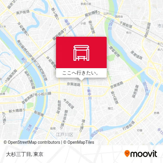 大杉三丁目地図