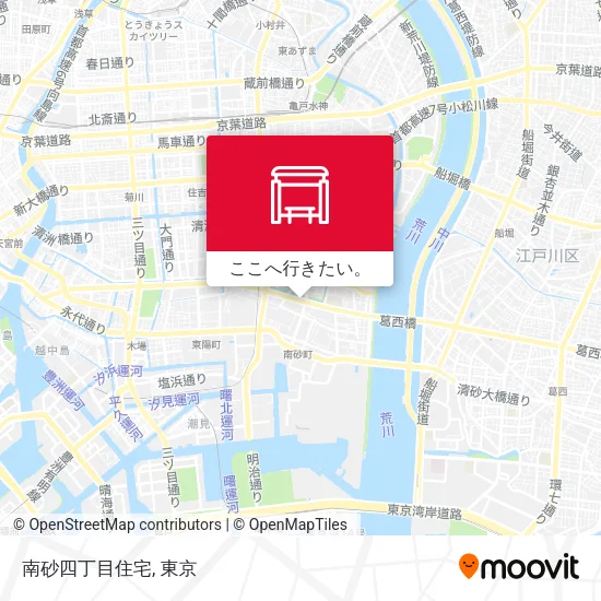 南砂四丁目住宅地図