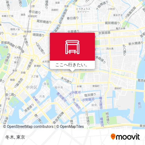 冬木地図
