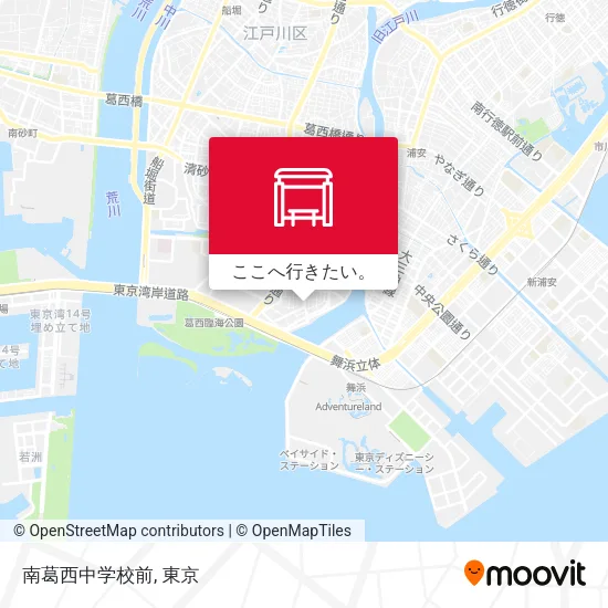 南葛西中学校前地図
