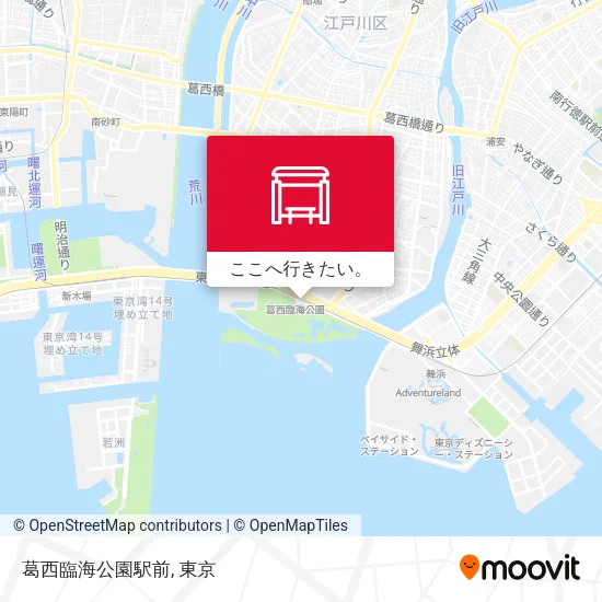 葛西臨海公園駅前地図