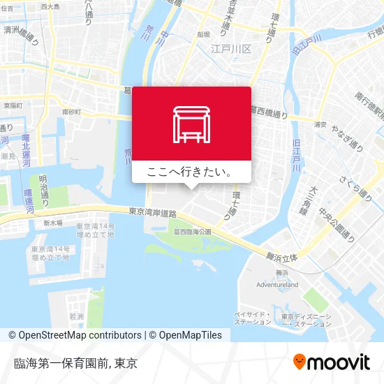 臨海第一保育園前地図