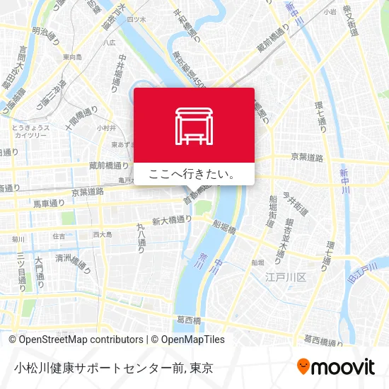 小松川健康サポートセンター前地図