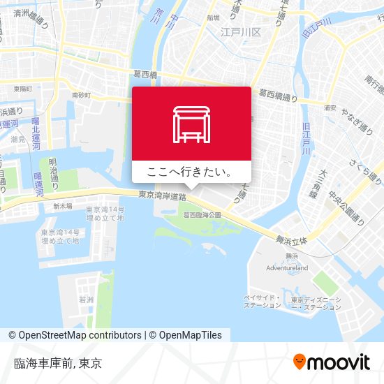 臨海車庫前地図