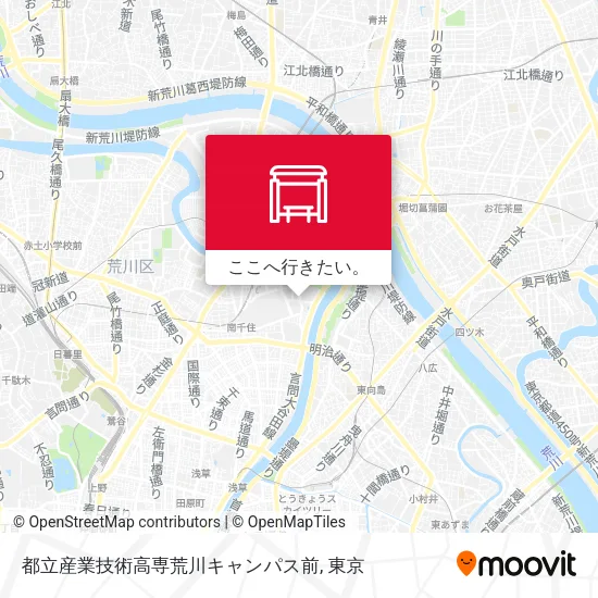 都立産業技術高専荒川キャンパス前地図