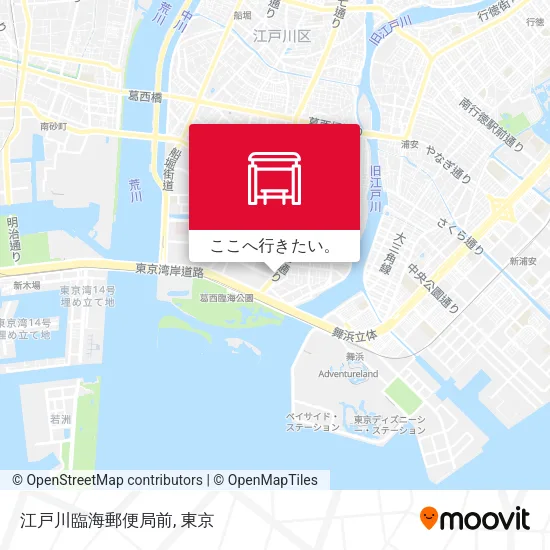 江戸川臨海郵便局前地図