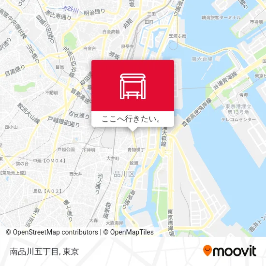 南品川五丁目地図