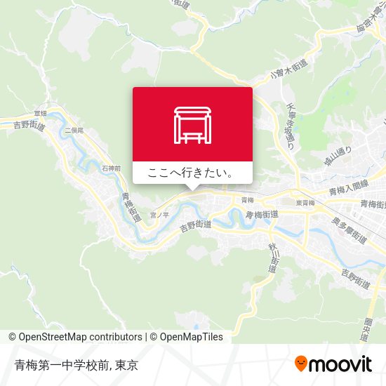 青梅第一中学校前地図