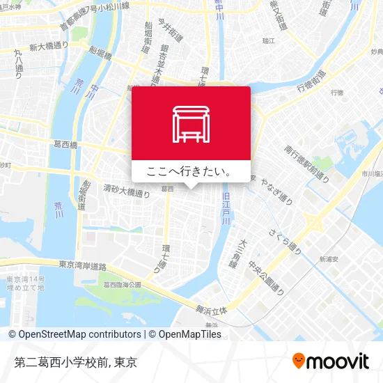 第二葛西小学校前地図
