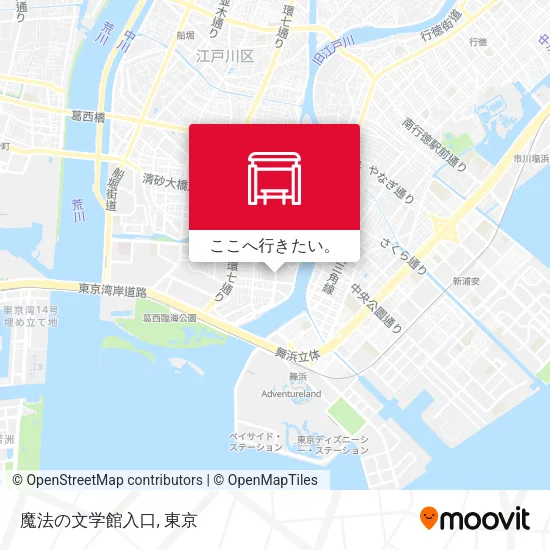 魔法の文学館入口地図