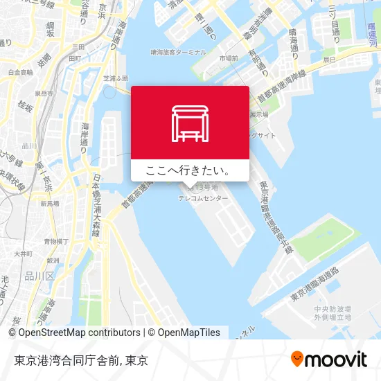 東京港湾合同庁舎前地図