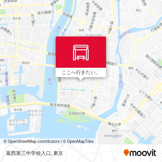 葛西第三中学校入口地図