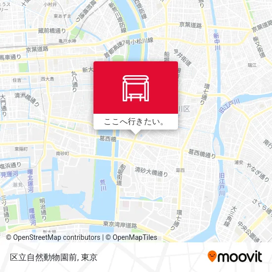 区立自然動物園前地図