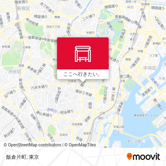 飯倉片町地図