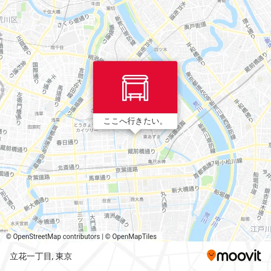 立花一丁目地図