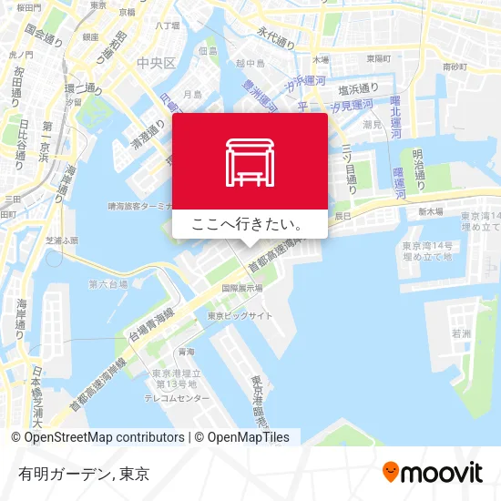 有明ガーデン地図