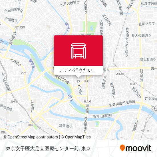 東京女子医大足立医療センター前地図