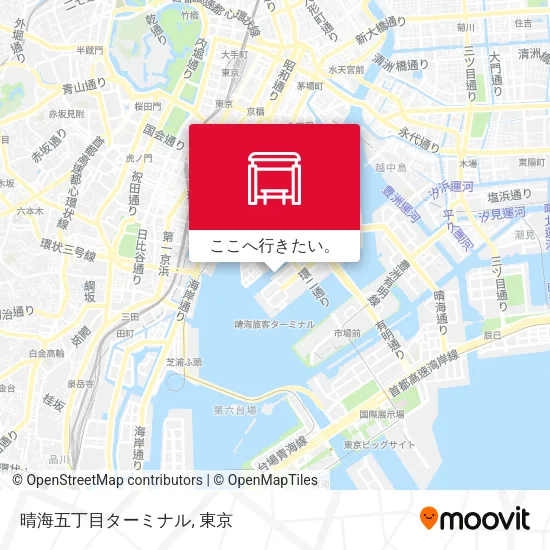 晴海五丁目ターミナル地図
