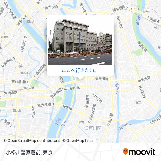 小松川警察署前地図