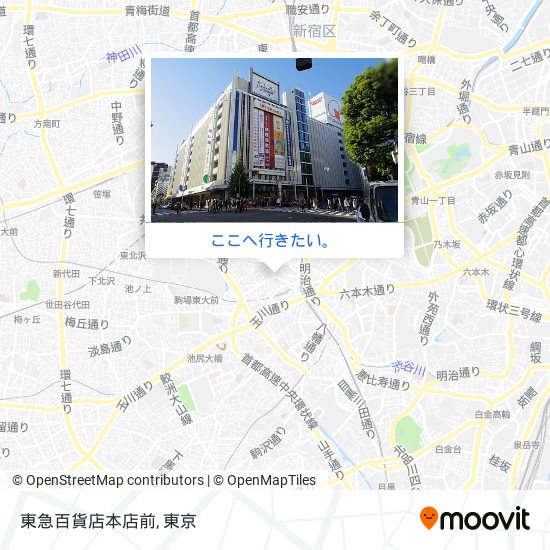 東急百貨店本店前地図