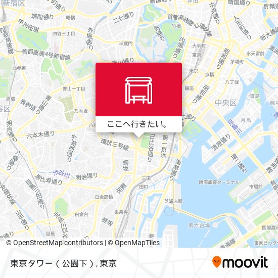 東京タワー（公園下）地図