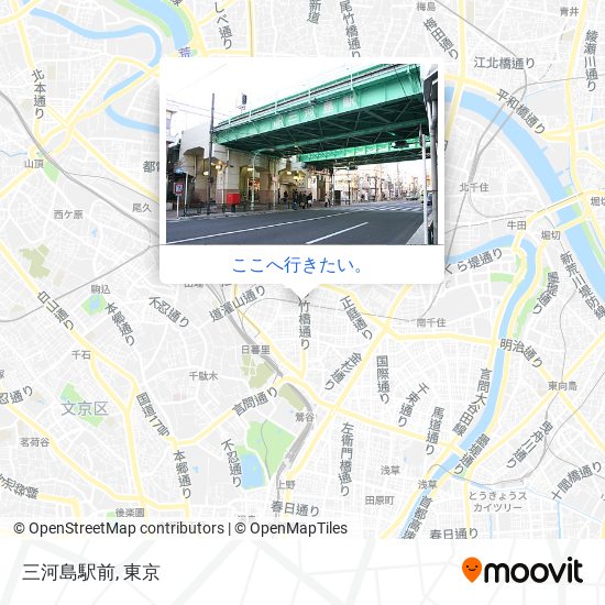 三河島駅前地図
