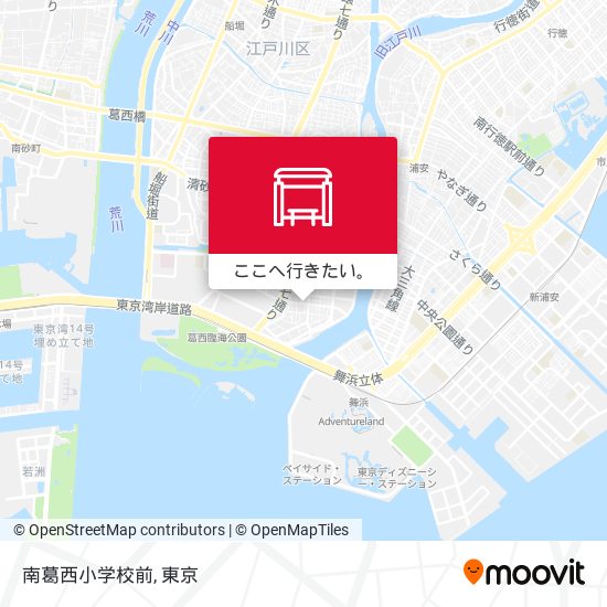 南葛西小学校前地図