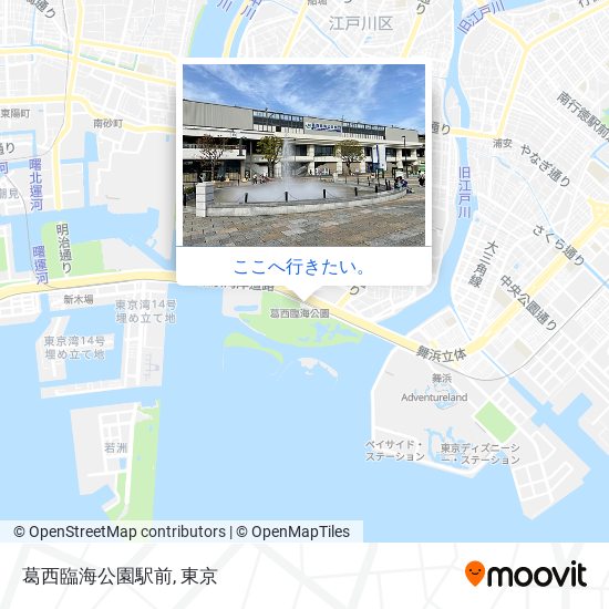 葛西臨海公園駅前地図